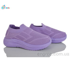 Кроссовки BBT