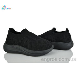 Кроссовки BBT