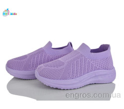 Кроссовки BBT