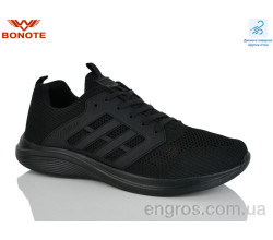 Кроссовки Bonote