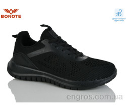 Кроссовки Bonote