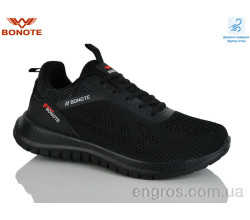 Кроссовки Bonote
