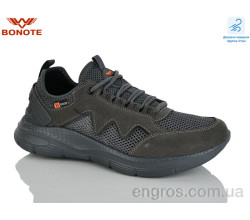 Кроссовки Bonote