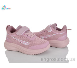 Кроссовки BBT