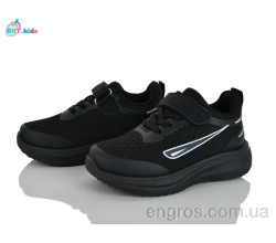 Кроссовки BBT