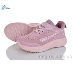 Кроссовки BBT