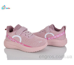 Кроссовки BBT