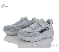 Кроссовки BBT