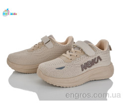 Кроссовки BBT