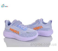 Кроссовки BBT