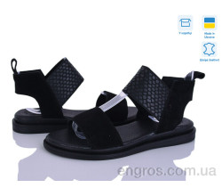 Босоножки Ailinda