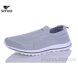 Кроссовки Situo