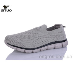 Кроссовки Situo