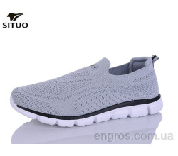 Кроссовки Situo