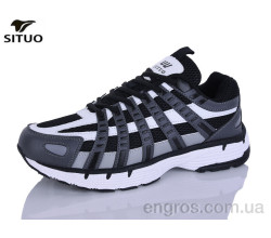 Кроссовки Situo