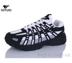 Кроссовки Situo
