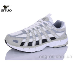Кроссовки Situo