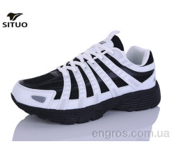 Кроссовки Situo
