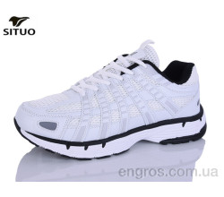 Кроссовки Situo