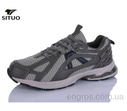 Кроссовки Situo