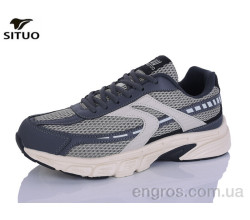 Кроссовки Situo