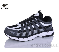 Кроссовки Situo