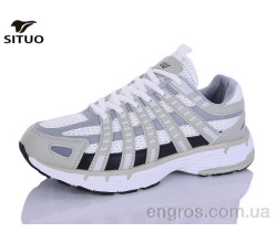 Кроссовки Situo