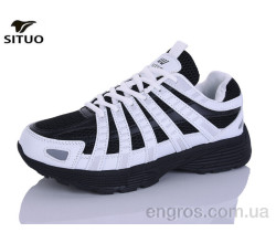 Кроссовки Situo
