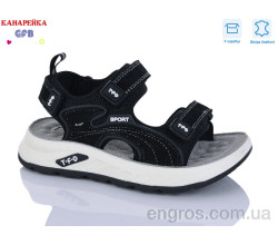 Сандалии GFB-Канарейка