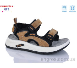 Сандалии GFB-Канарейка