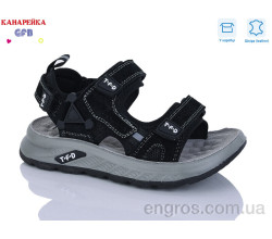 Сандалии GFB-Канарейка