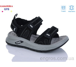 Сандалии GFB-Канарейка