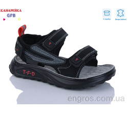 Сандалии GFB-Канарейка