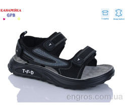 Сандалии GFB-Канарейка