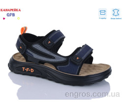 Сандалии GFB-Канарейка