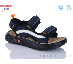 Сандалии GFB-Канарейка