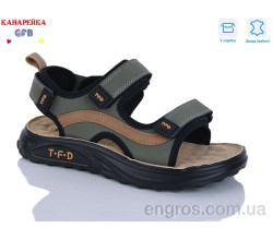 Сандалии GFB-Канарейка