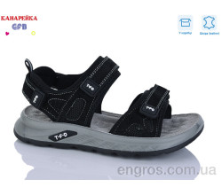 Сандалии GFB-Канарейка