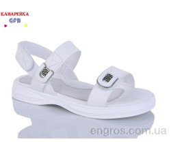 Босоножки GFB-Канарейка