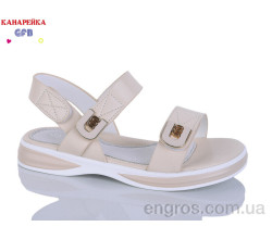 Босоножки GFB-Канарейка