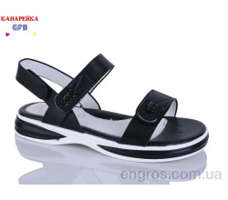 Босоножки GFB-Канарейка