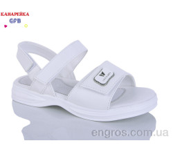 Босоножки GFB-Канарейка