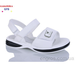 Босоножки GFB-Канарейка