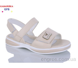 Босоножки GFB-Канарейка