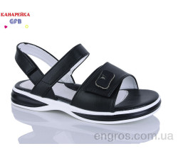 Босоножки GFB-Канарейка