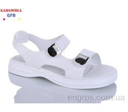 Босоножки GFB-Канарейка