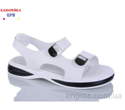 Босоножки GFB-Канарейка