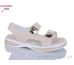 Босоножки GFB-Канарейка