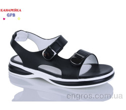 Босоножки GFB-Канарейка