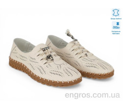 Мокасины Allshoes